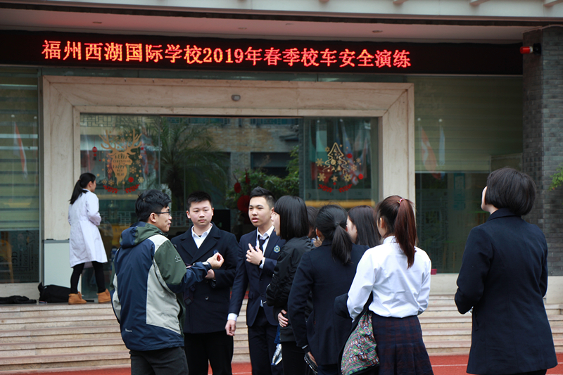 福州西湖国际学校
