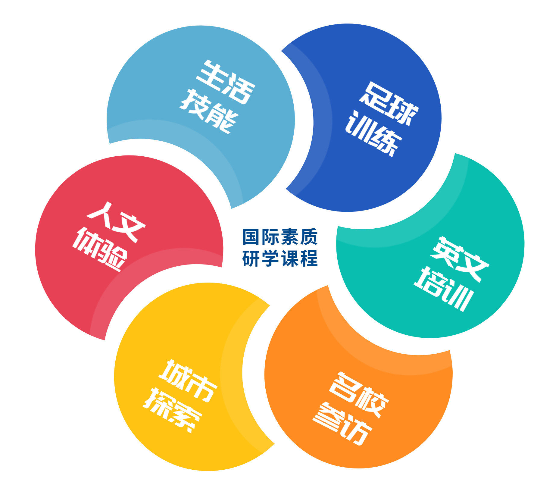 微信图片_20230331133746.jpg