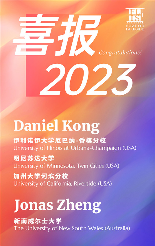 微信图片_20230505131659.jpg