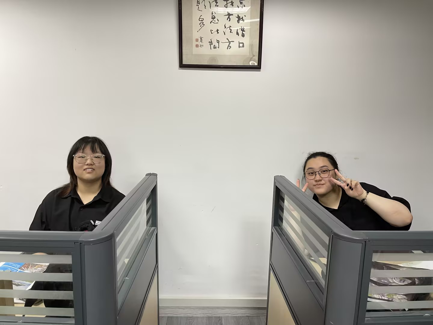 微信图片_20230907144115.jpg